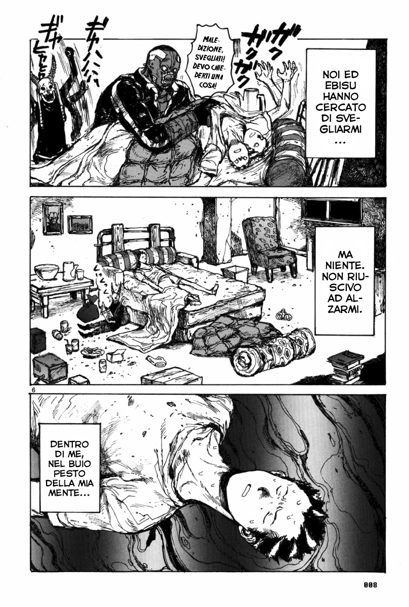 Read Dorohedoro IT Manga Online