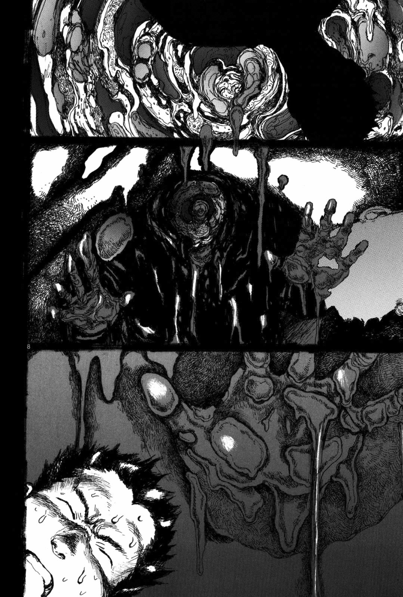 Read Dorohedoro IT Manga Online