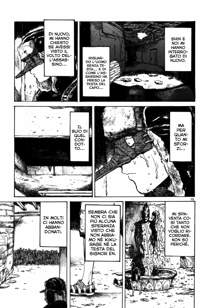 Read Dorohedoro IT Manga Online