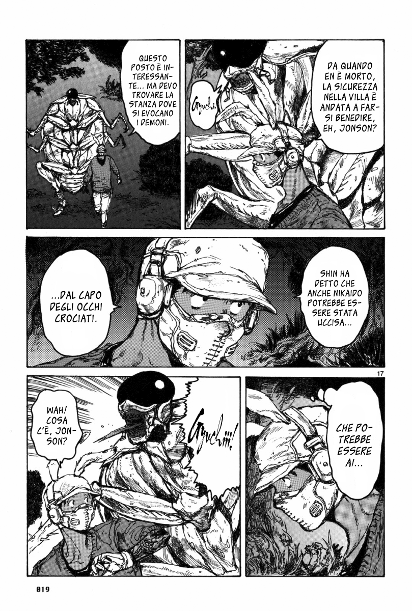 Read Dorohedoro IT Manga Online