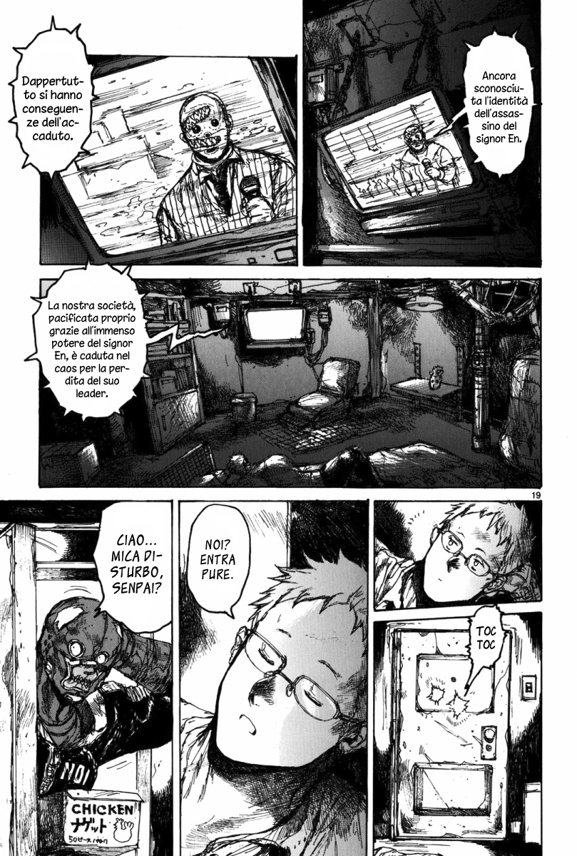 Read Dorohedoro IT Manga Online