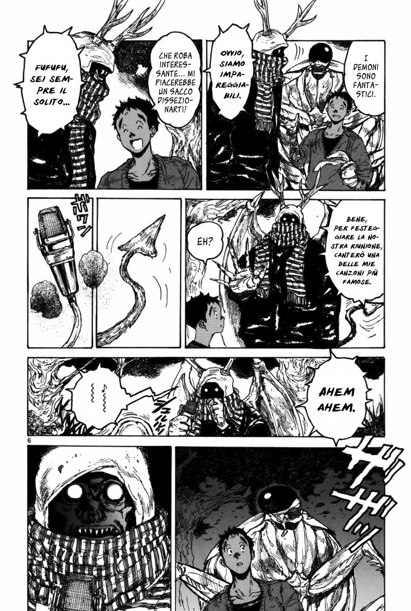 Read Dorohedoro IT Manga Online