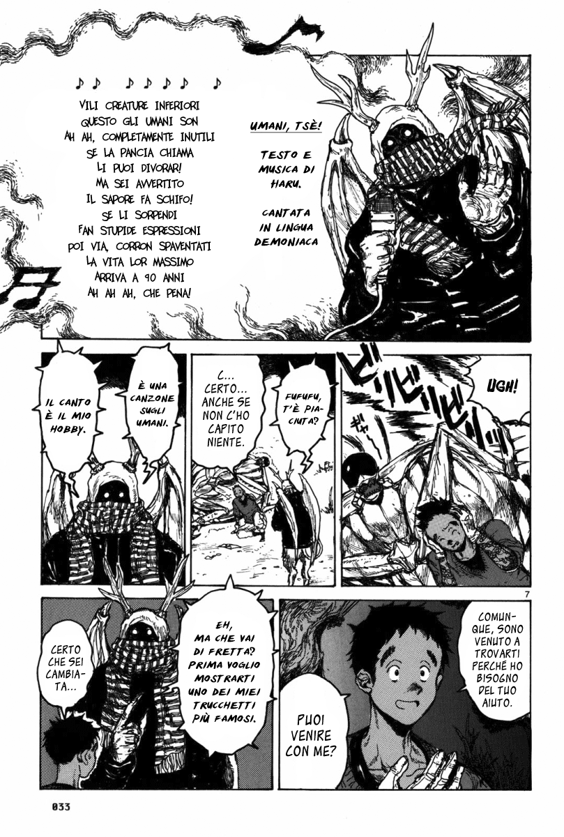 Read Dorohedoro IT Manga Online