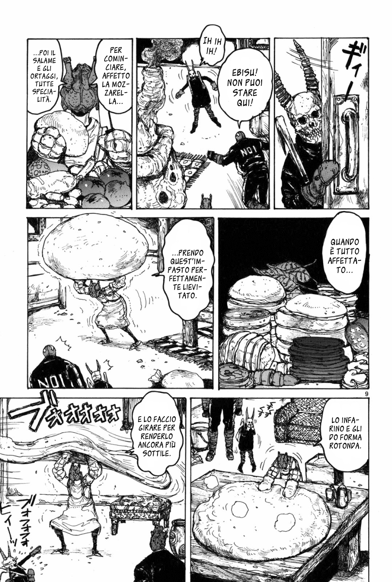 Read Dorohedoro IT Manga Online