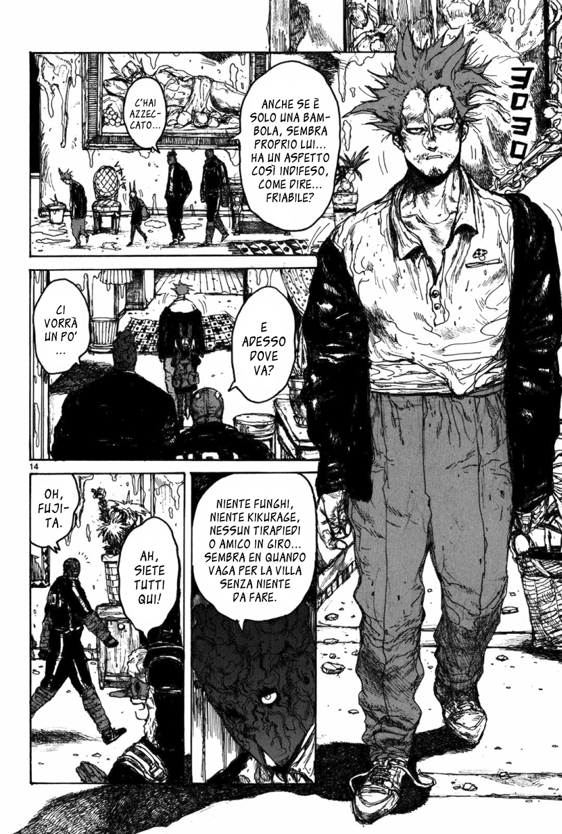 Read Dorohedoro IT Manga Online