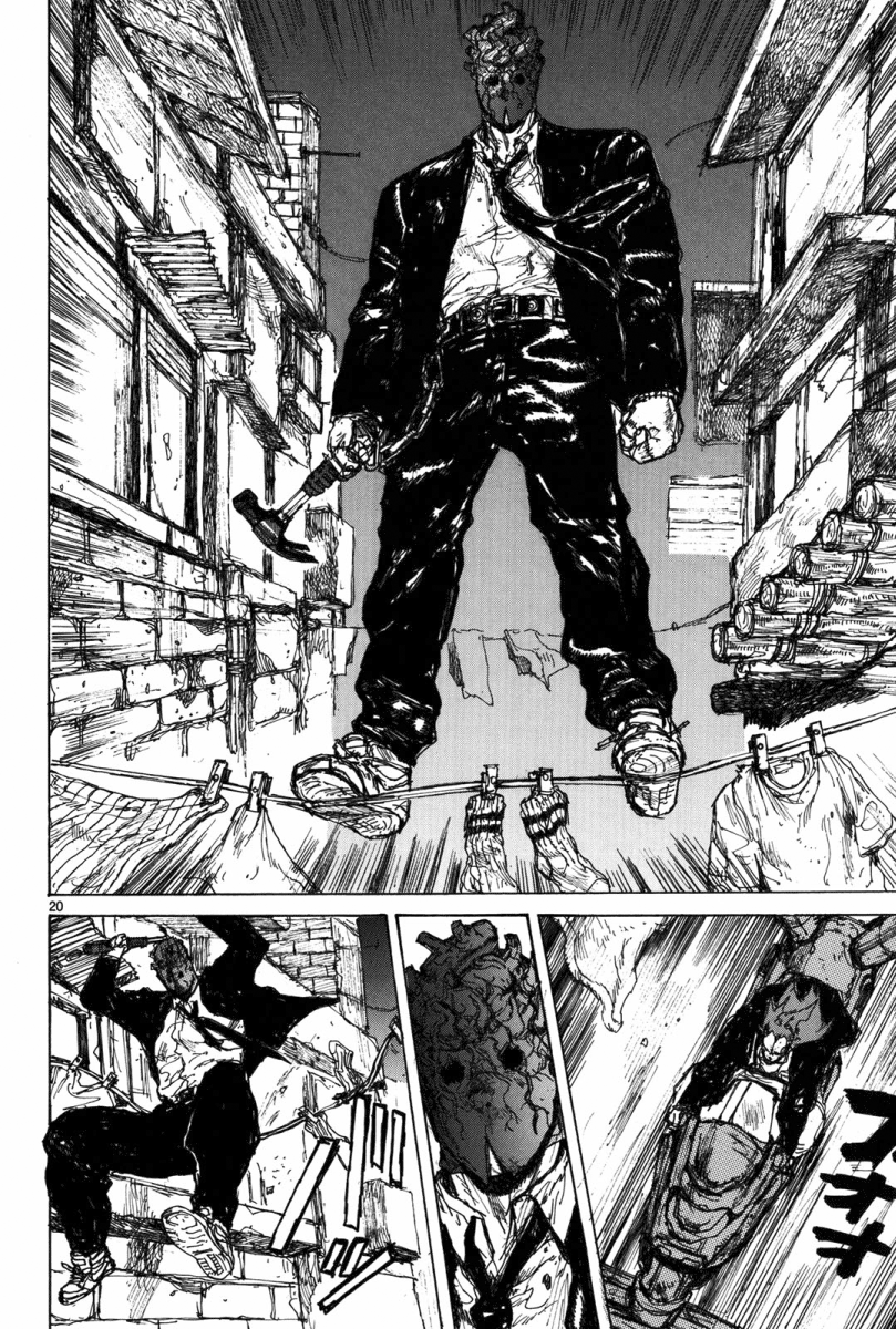 Read Dorohedoro IT Manga Online
