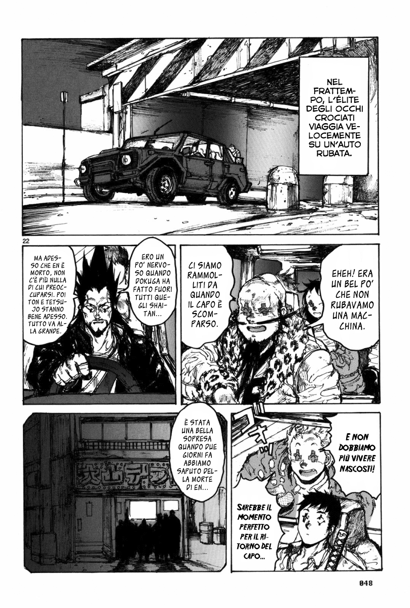 Read Dorohedoro IT Manga Online