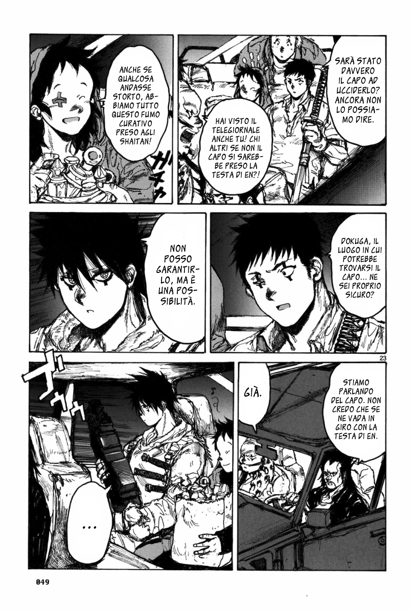 Read Dorohedoro IT Manga Online