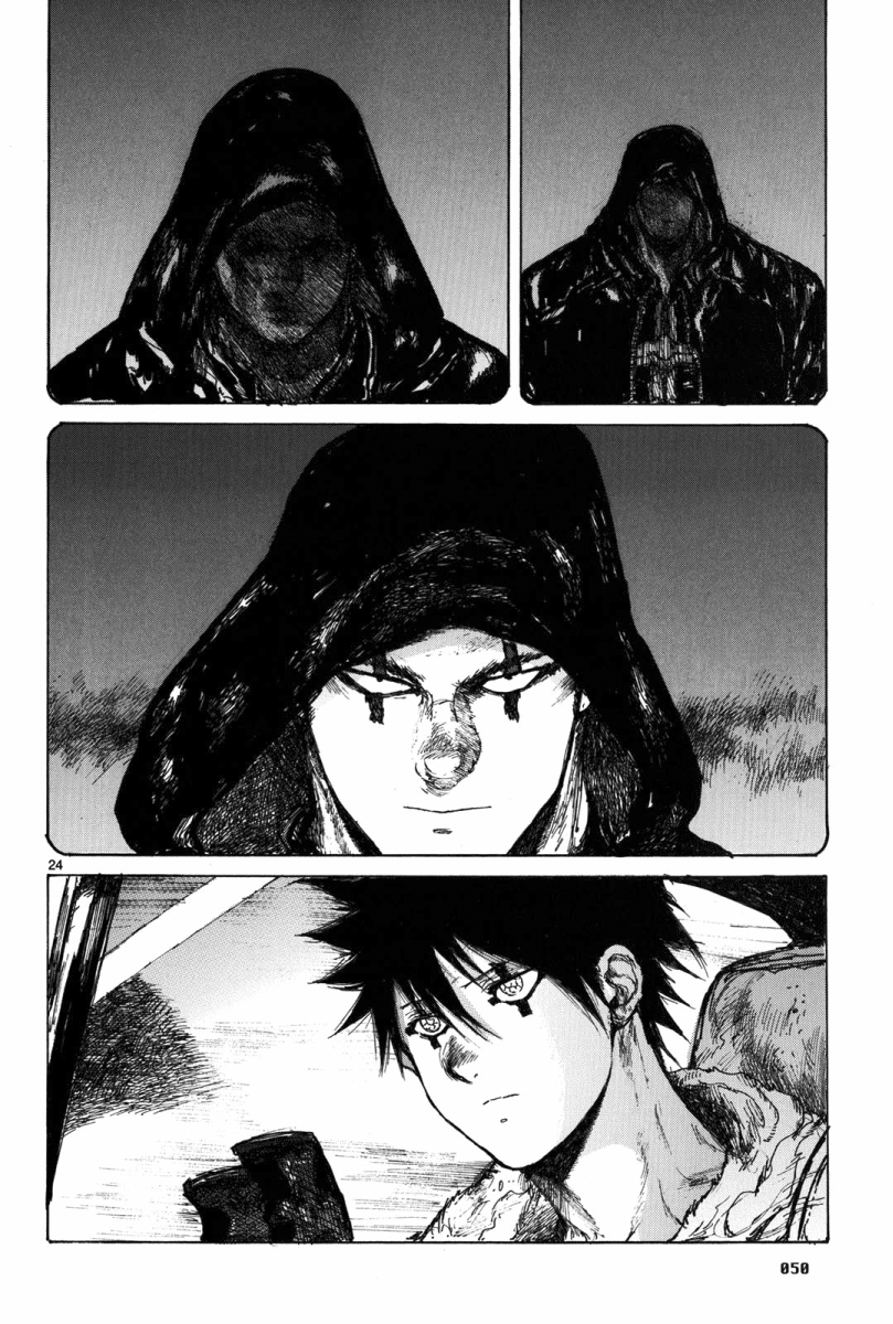 Read Dorohedoro IT Manga Online