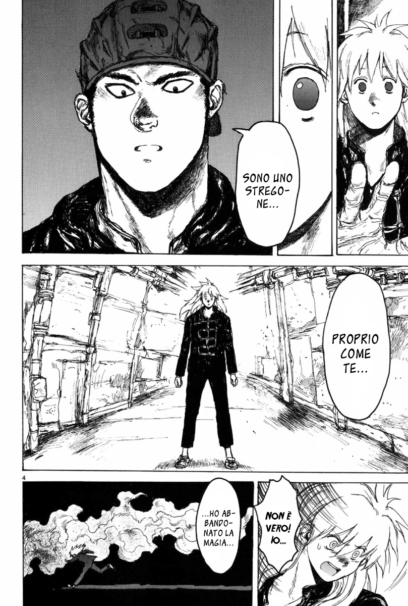 Read Dorohedoro IT Manga Online