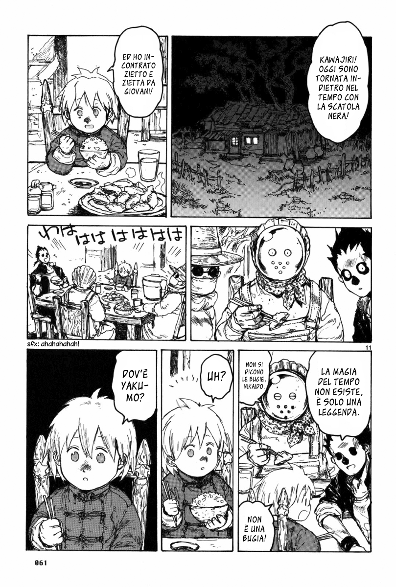 Read Dorohedoro IT Manga Online