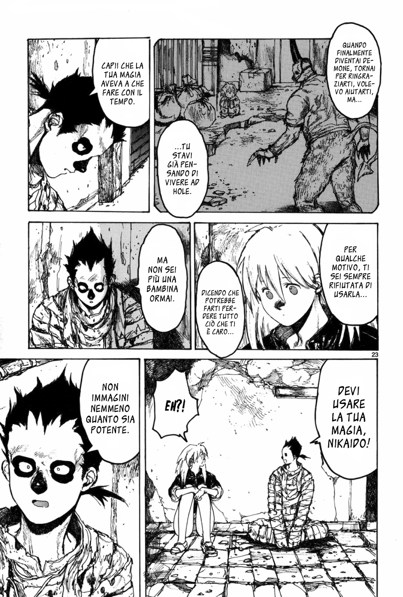Read Dorohedoro IT Manga Online