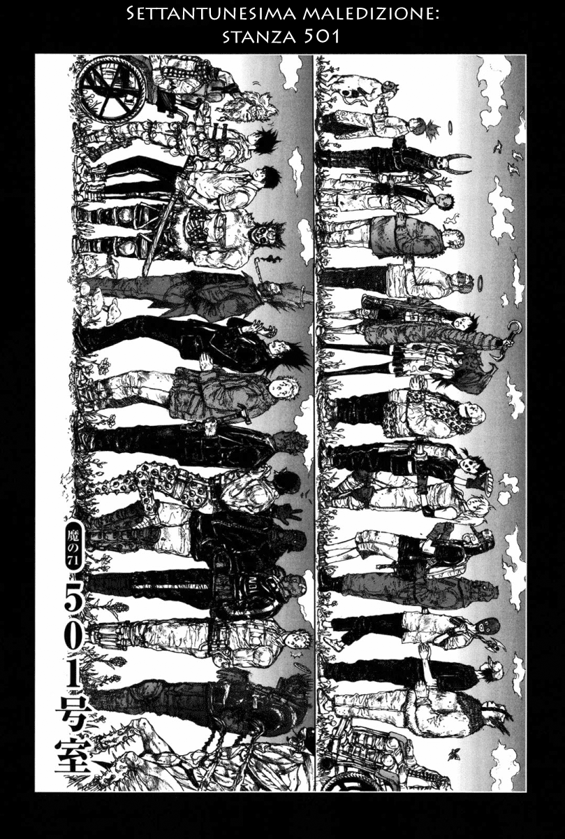 Read Dorohedoro IT Manga Online