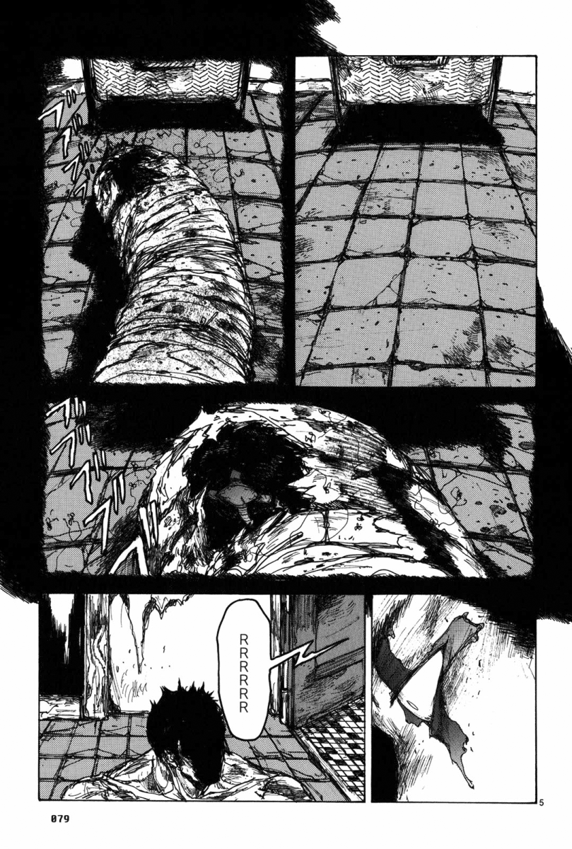 Read Dorohedoro IT Manga Online
