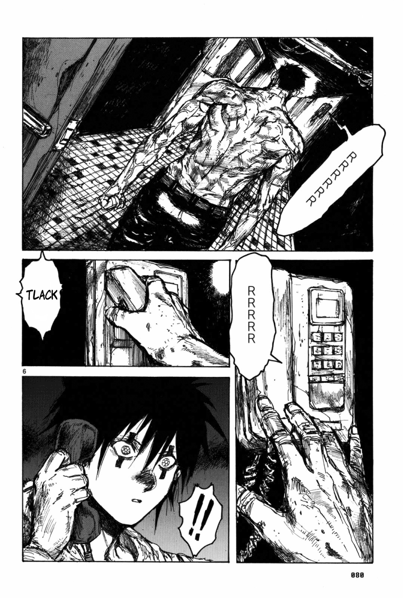 Read Dorohedoro IT Manga Online