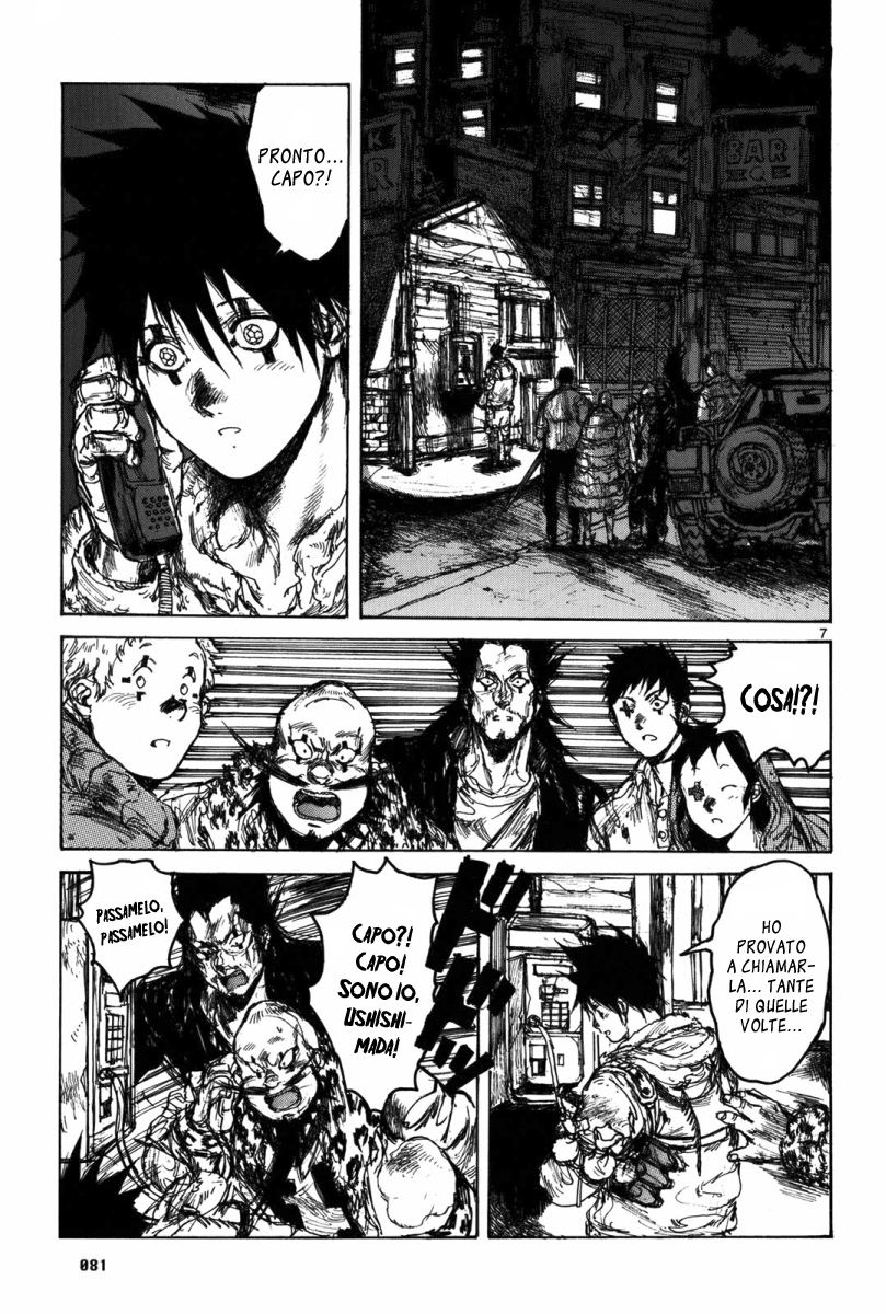 Read Dorohedoro IT Manga Online