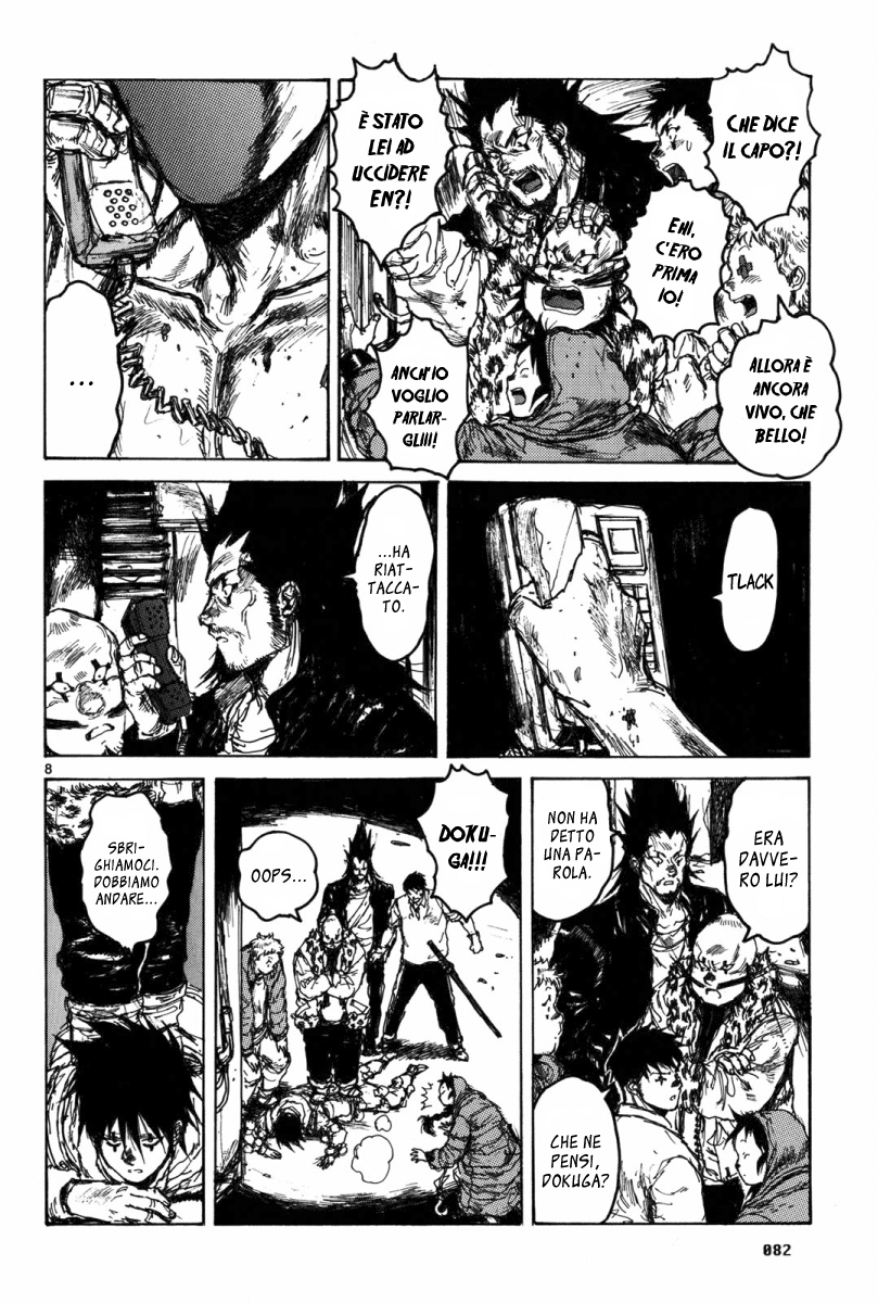 Read Dorohedoro IT Manga Online