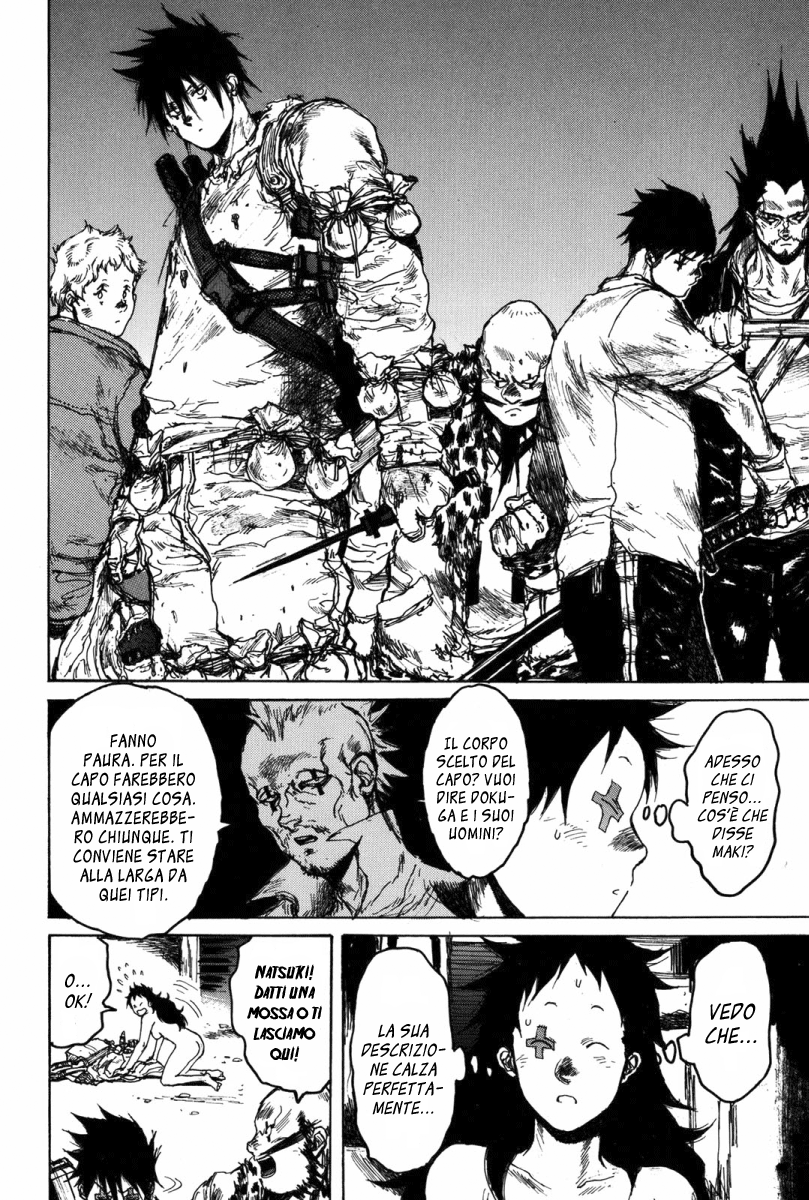 Read Dorohedoro IT Manga Online