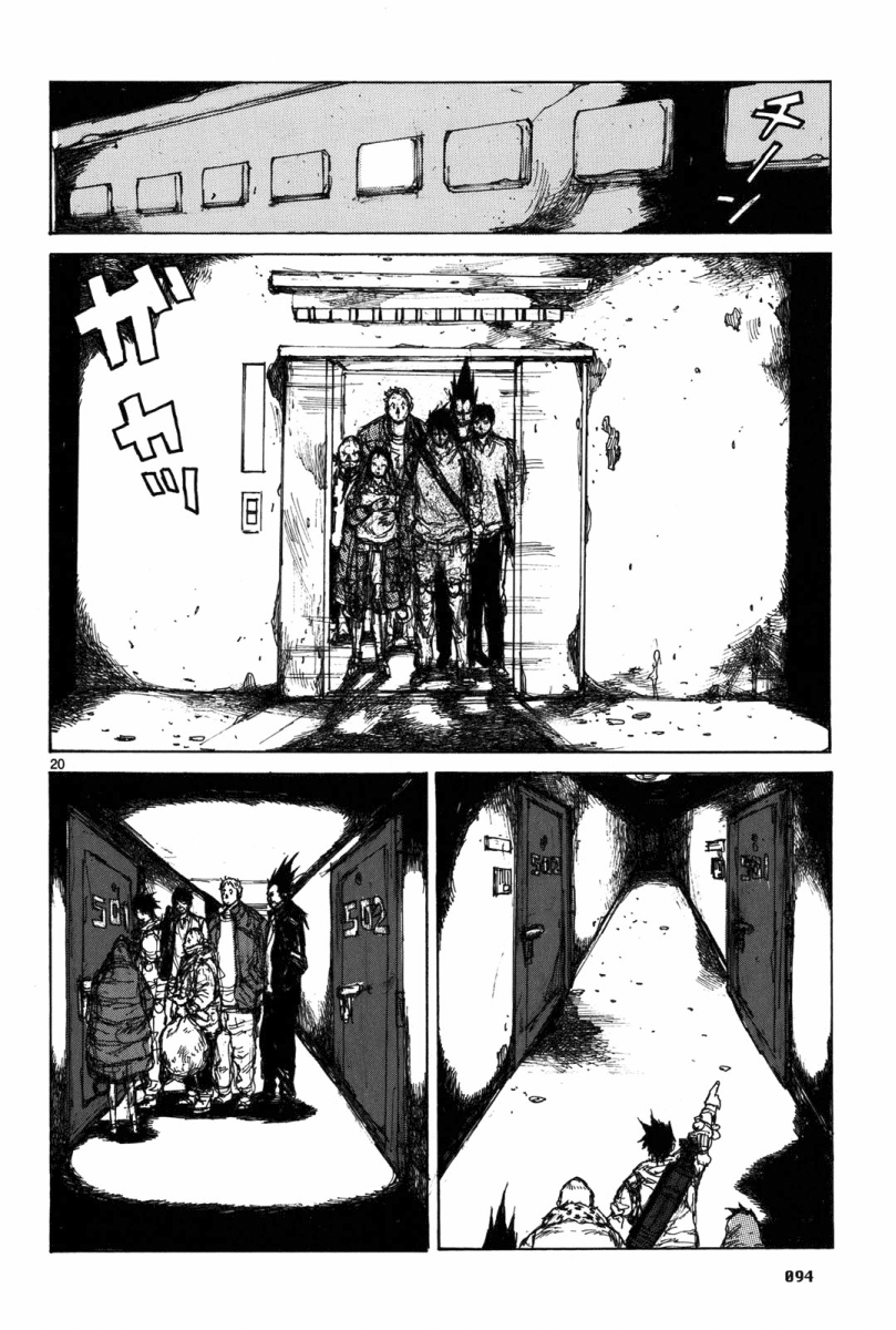 Read Dorohedoro IT Manga Online