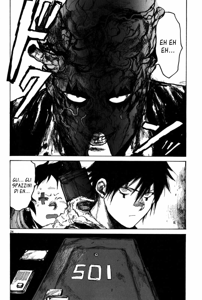 Read Dorohedoro IT Manga Online