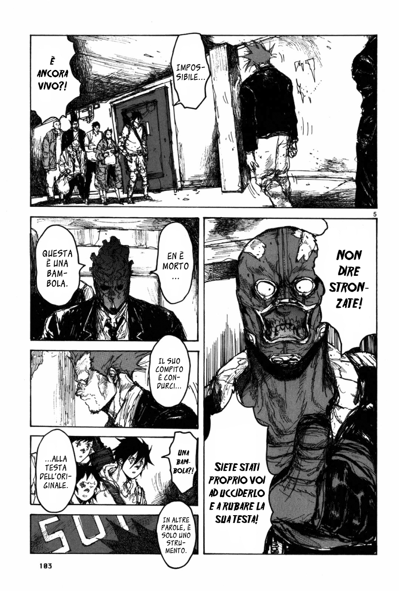 Read Dorohedoro IT Manga Online