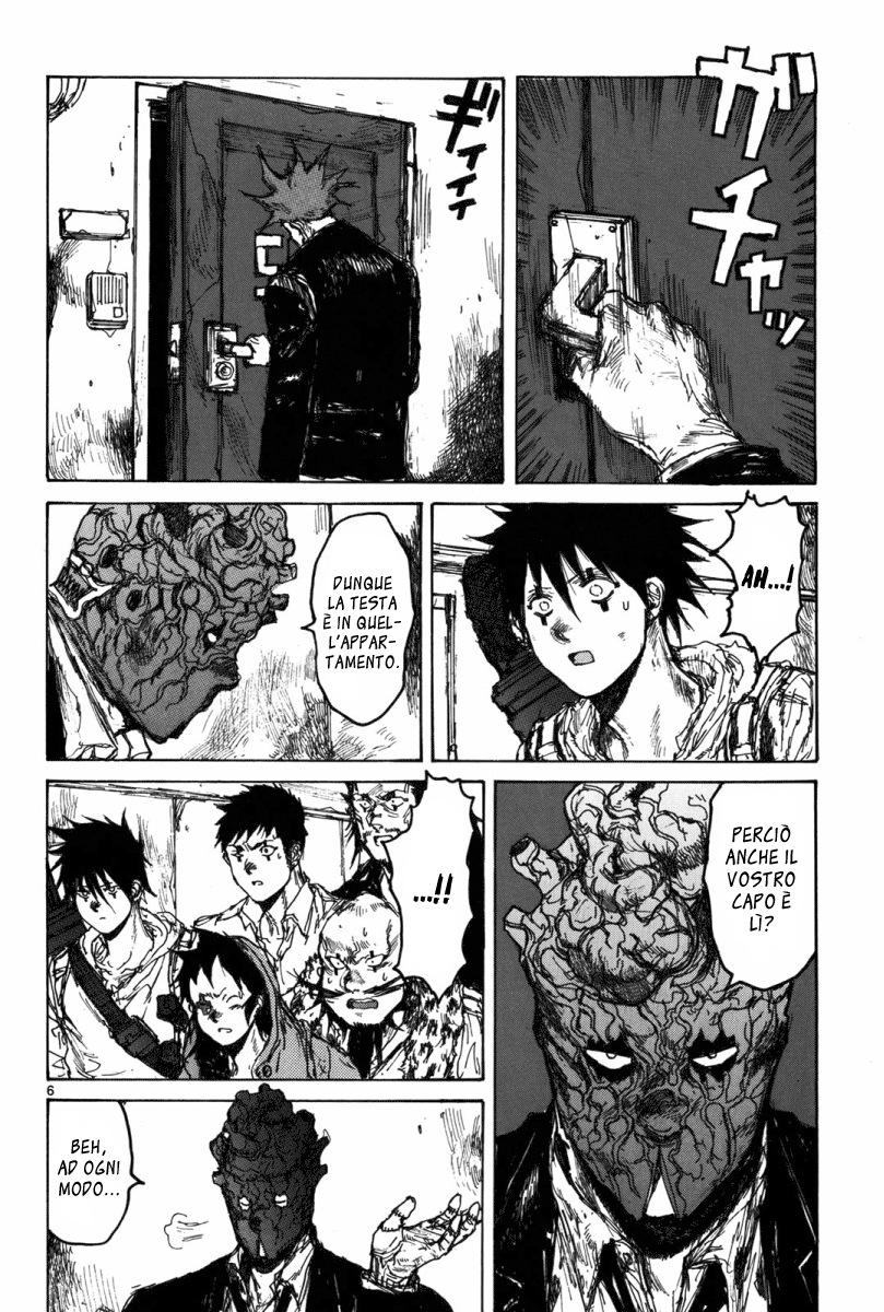 Read Dorohedoro IT Manga Online