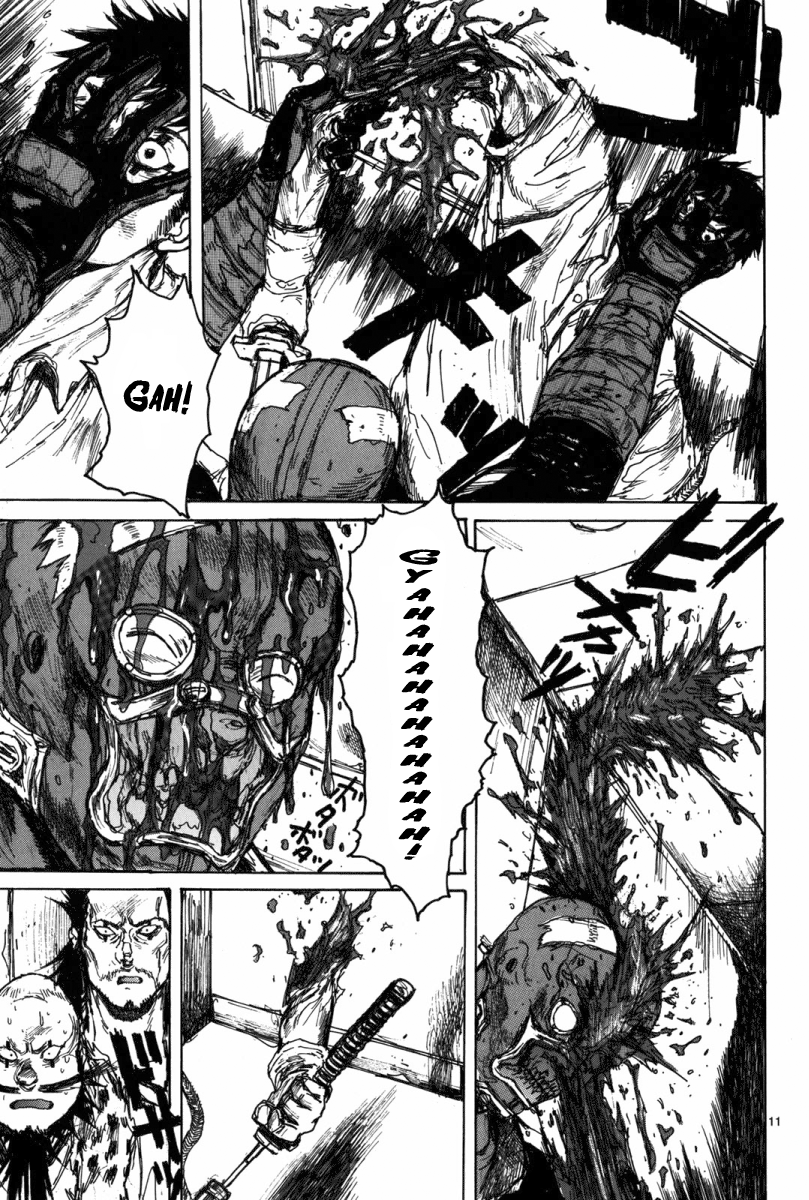 Read Dorohedoro IT Manga Online