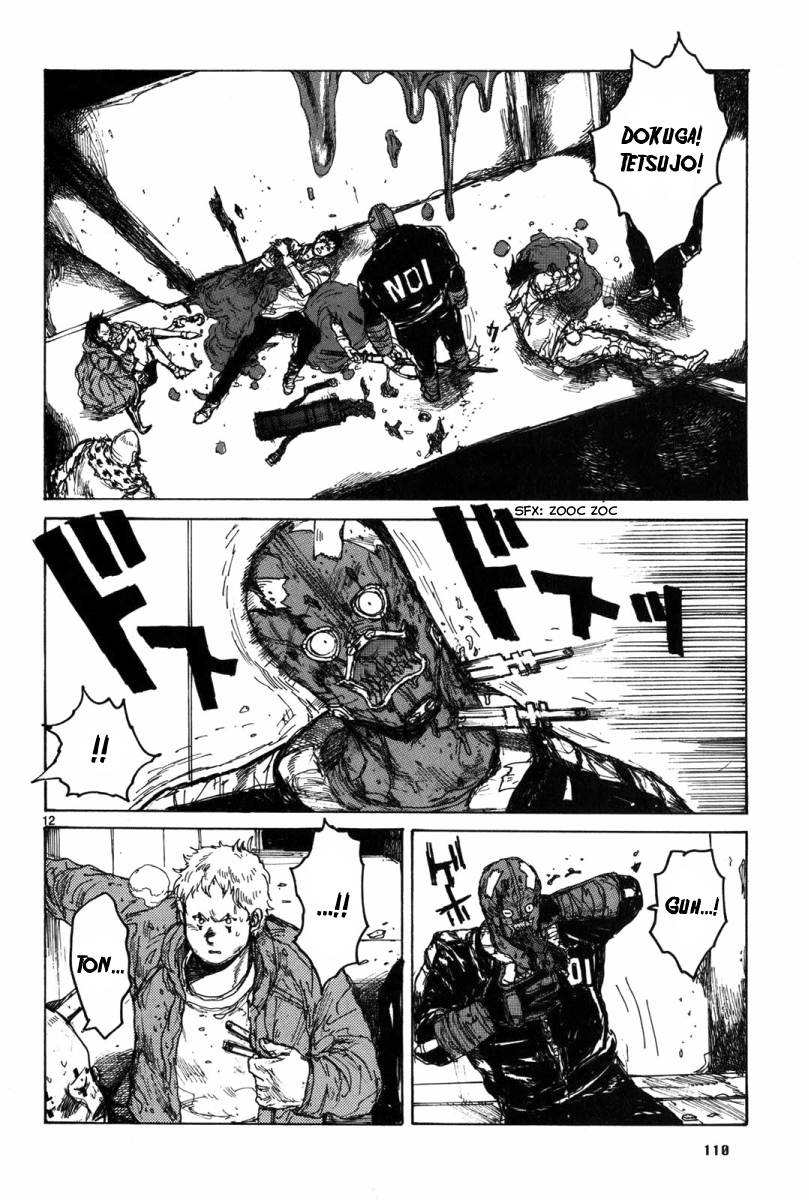 Read Dorohedoro IT Manga Online