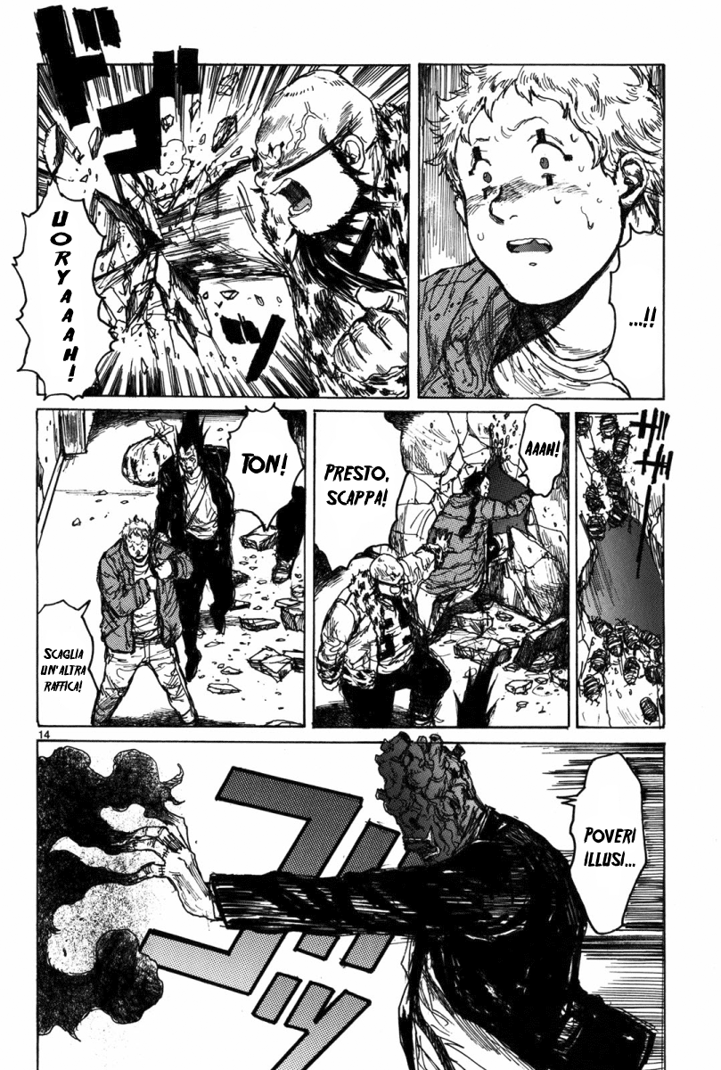 Read Dorohedoro IT Manga Online