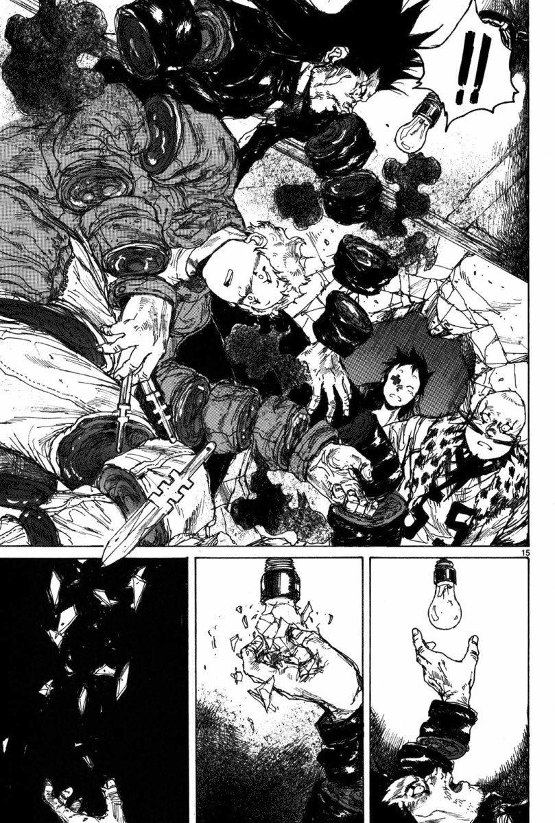 Read Dorohedoro IT Manga Online