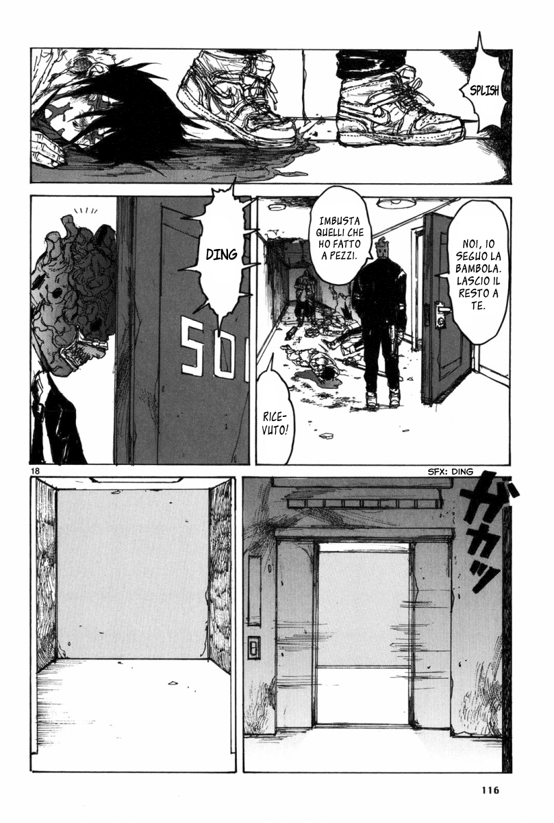 Read Dorohedoro IT Manga Online