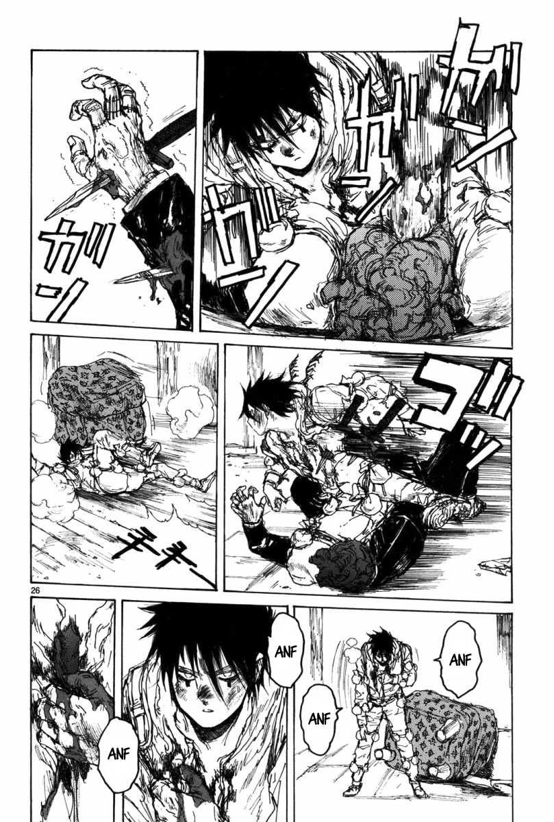 Read Dorohedoro IT Manga Online