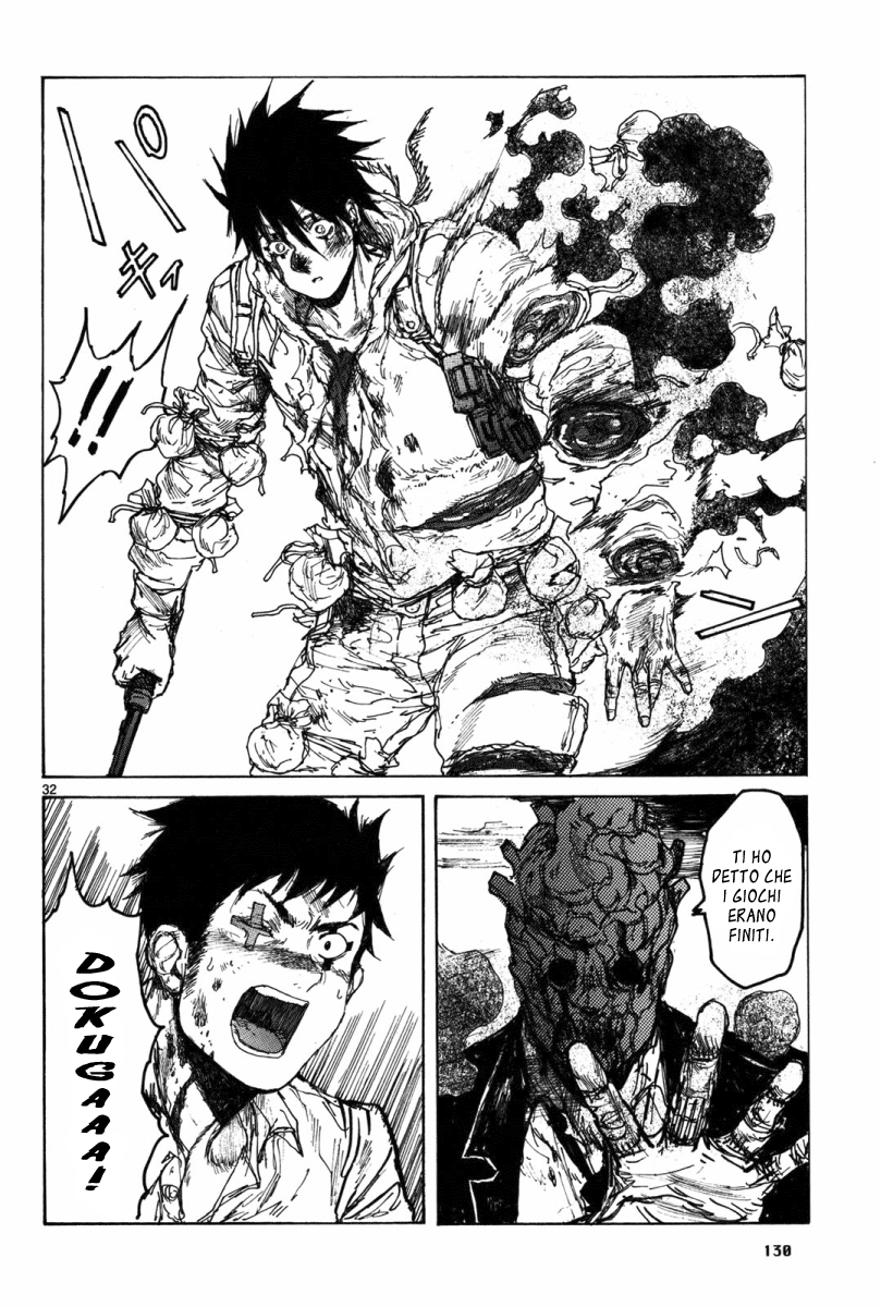 Read Dorohedoro IT Manga Online