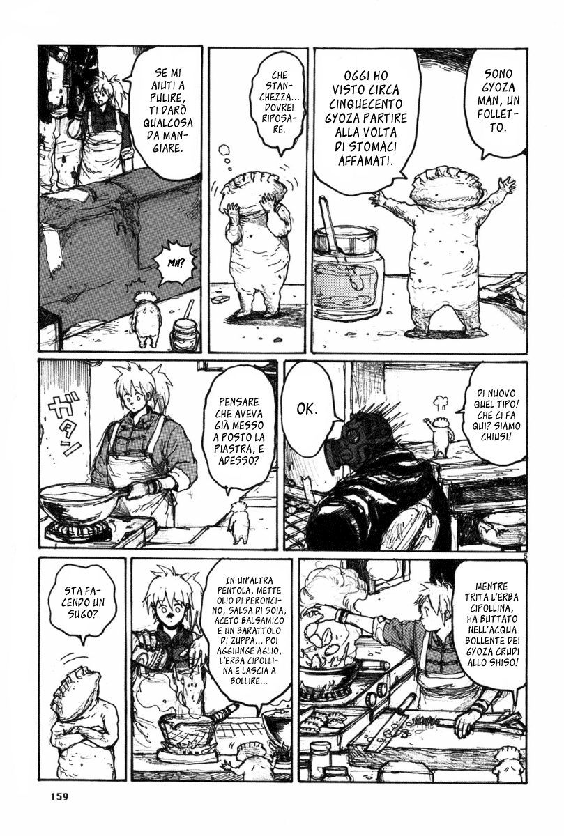 Read Dorohedoro IT Manga Online