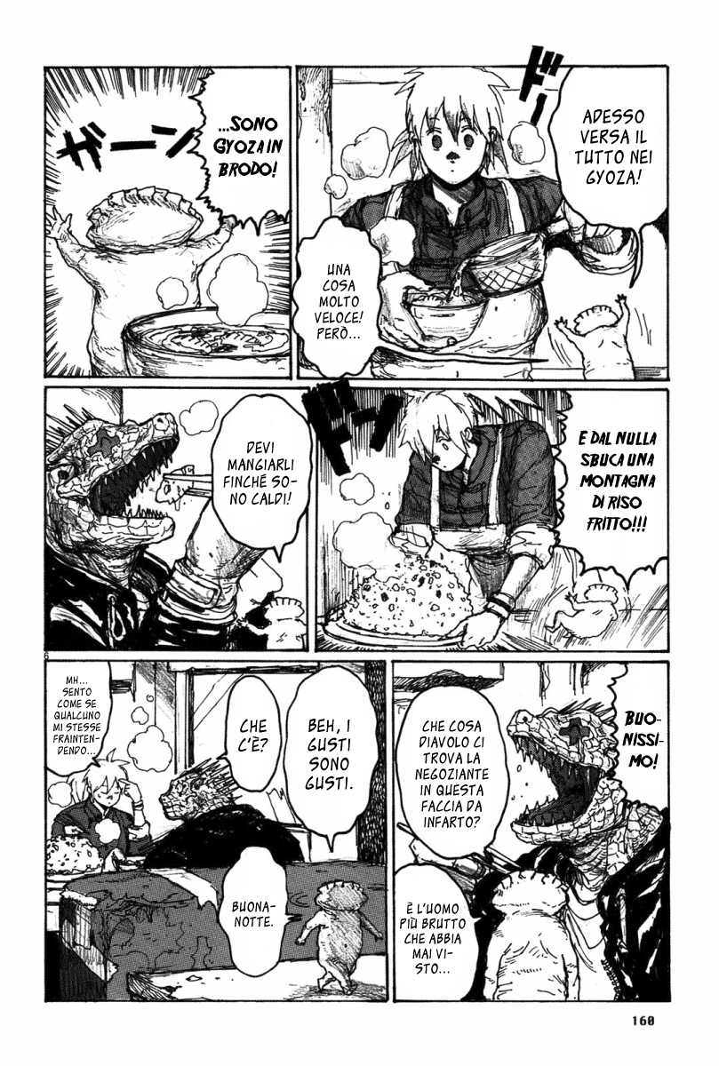 Read Dorohedoro IT Manga Online