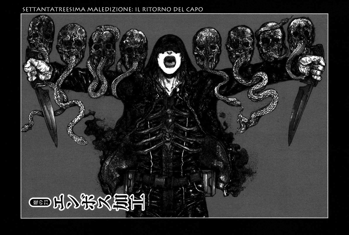 Read Dorohedoro IT Manga Online