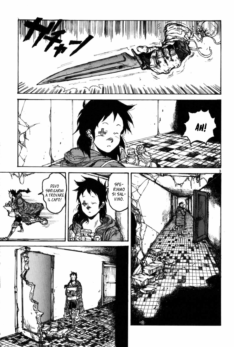 Read Dorohedoro IT Manga Online