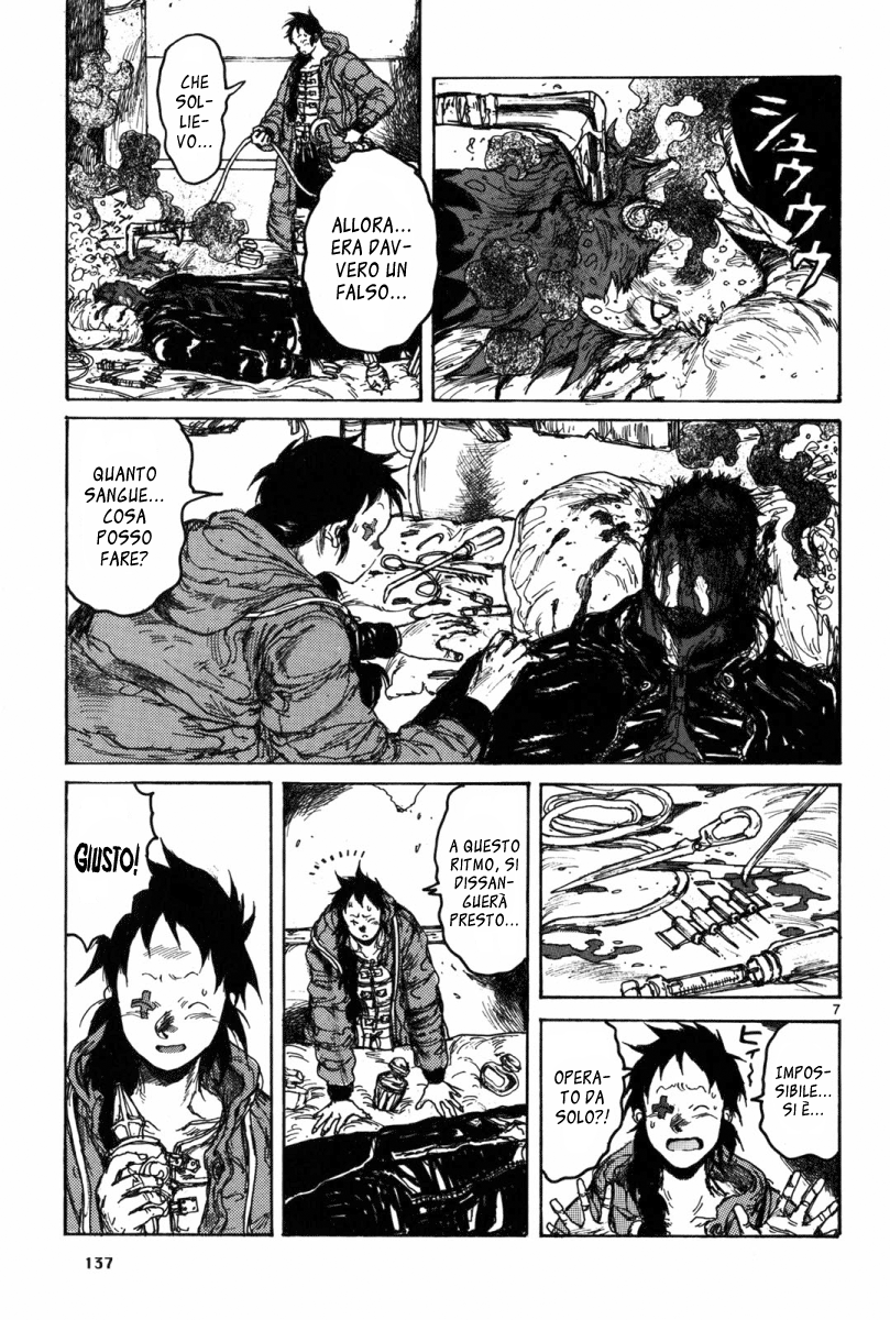 Read Dorohedoro IT Manga Online