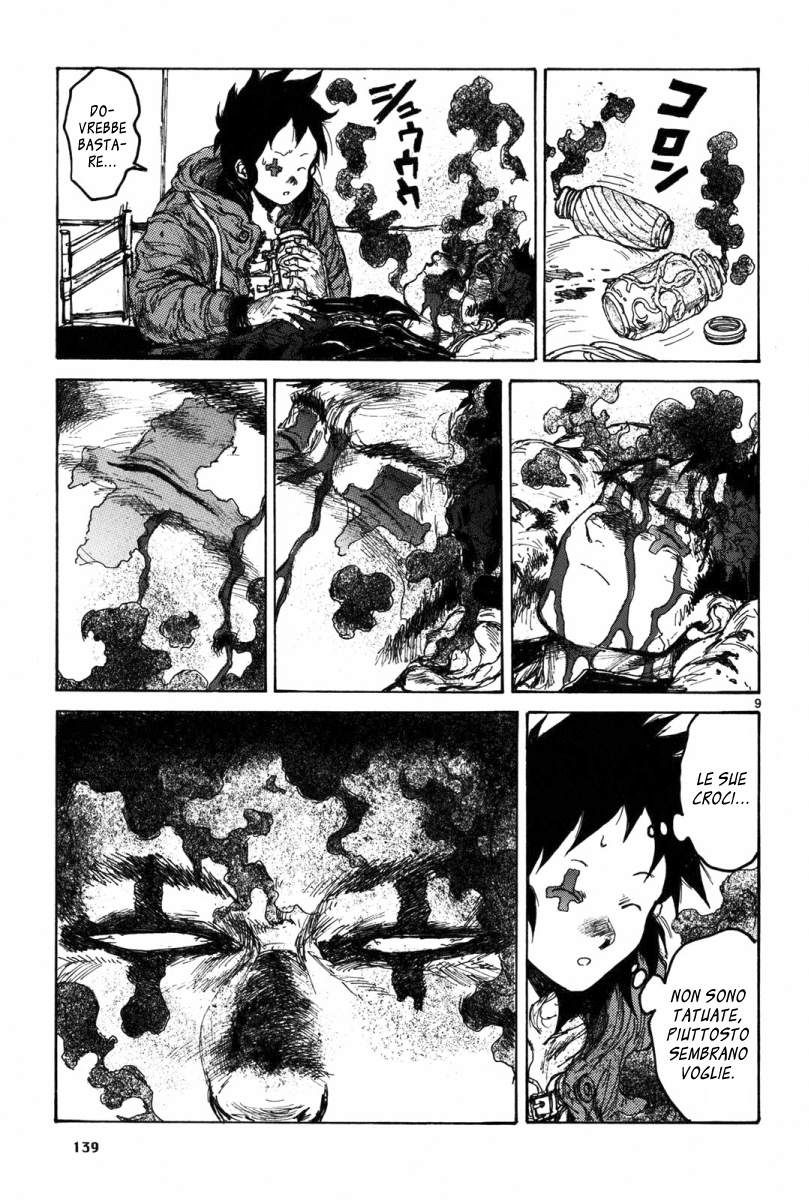 Read Dorohedoro IT Manga Online
