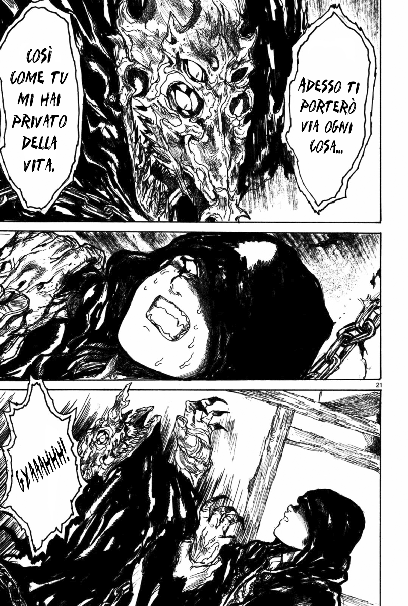 Read Dorohedoro IT Manga Online