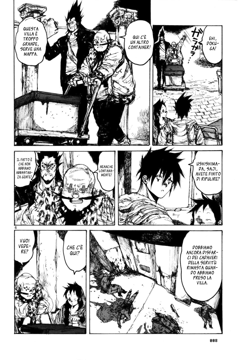 Read Dorohedoro IT Manga Online