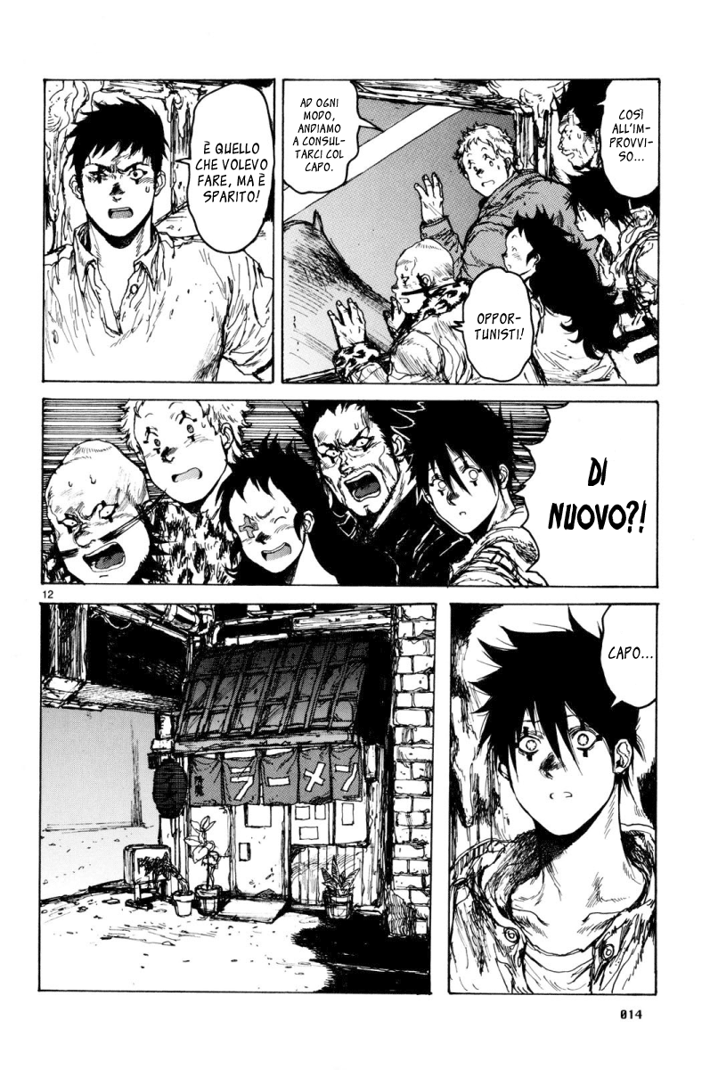 Read Dorohedoro IT Manga Online