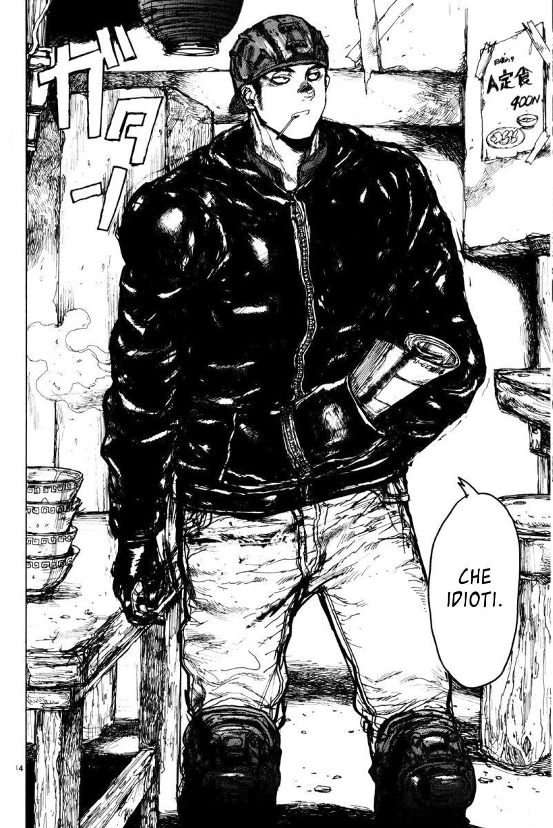 Read Dorohedoro IT Manga Online