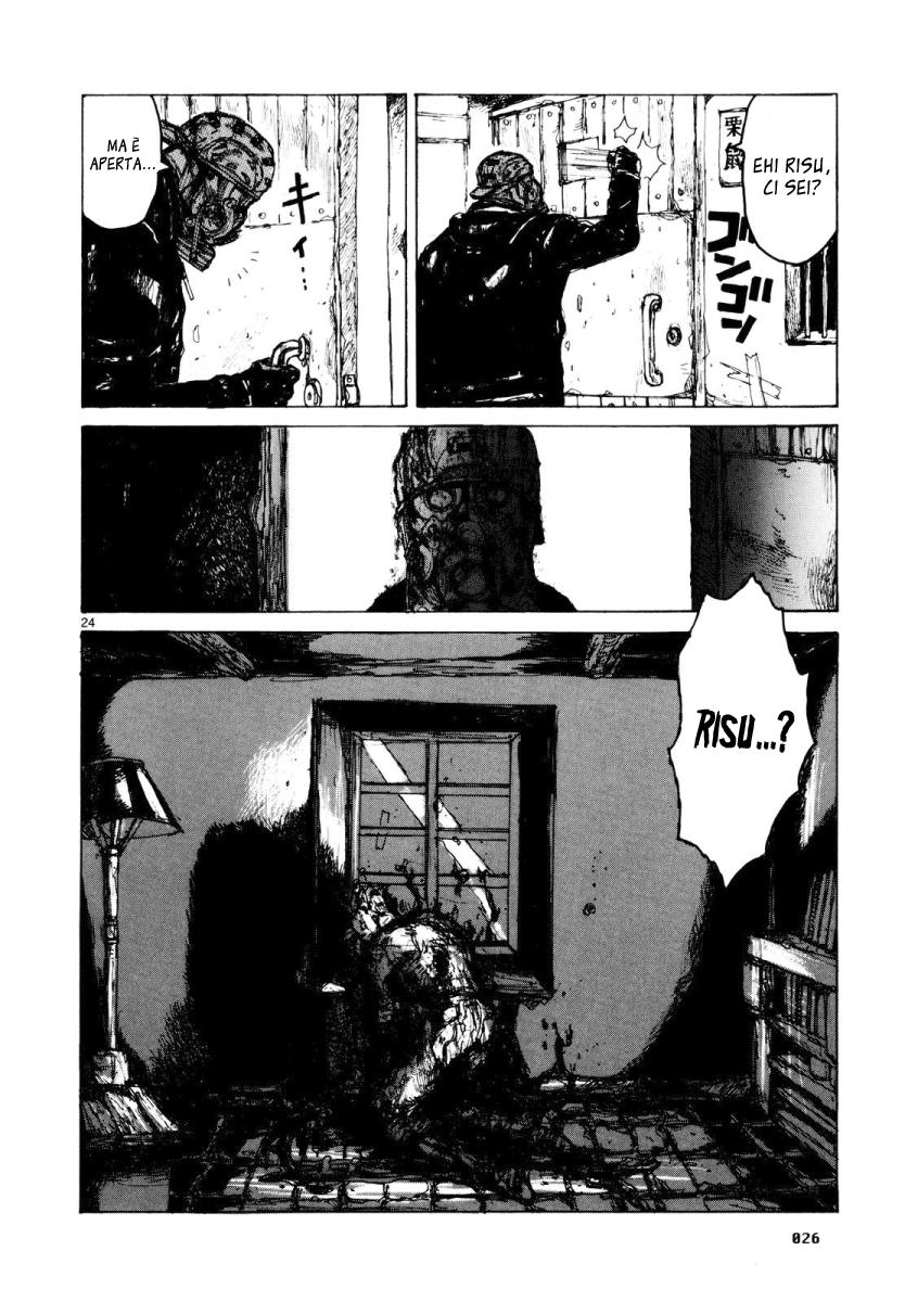 Read Dorohedoro IT Manga Online