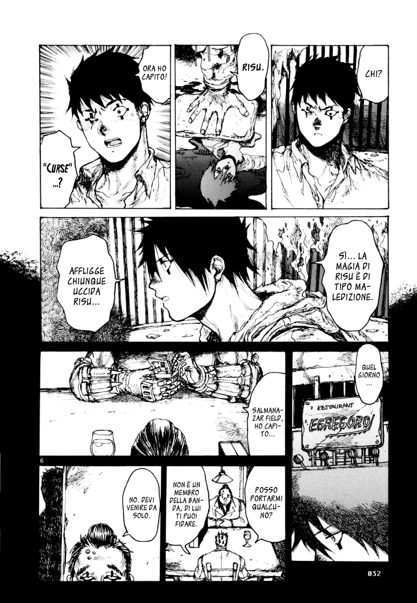 Read Dorohedoro IT Manga Online