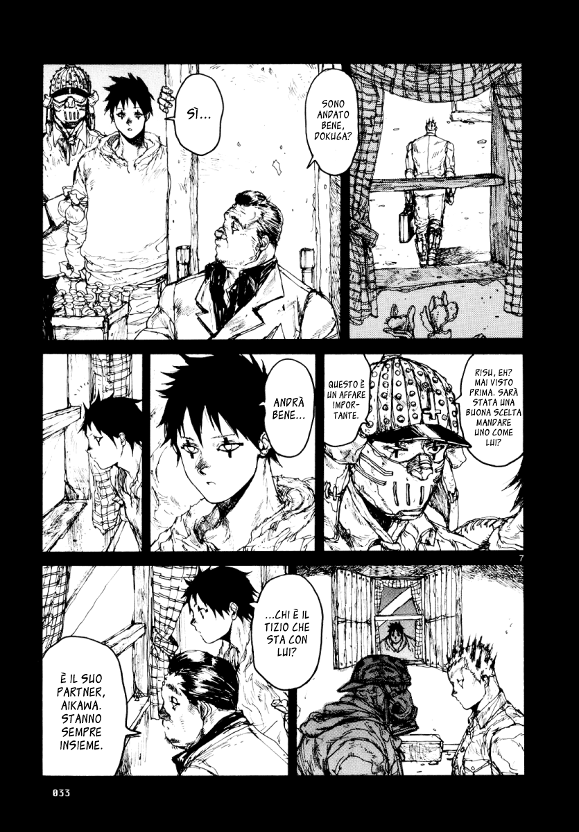 Read Dorohedoro IT Manga Online