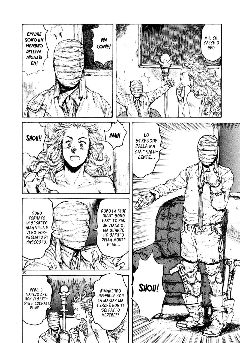 Read Dorohedoro IT Manga Online