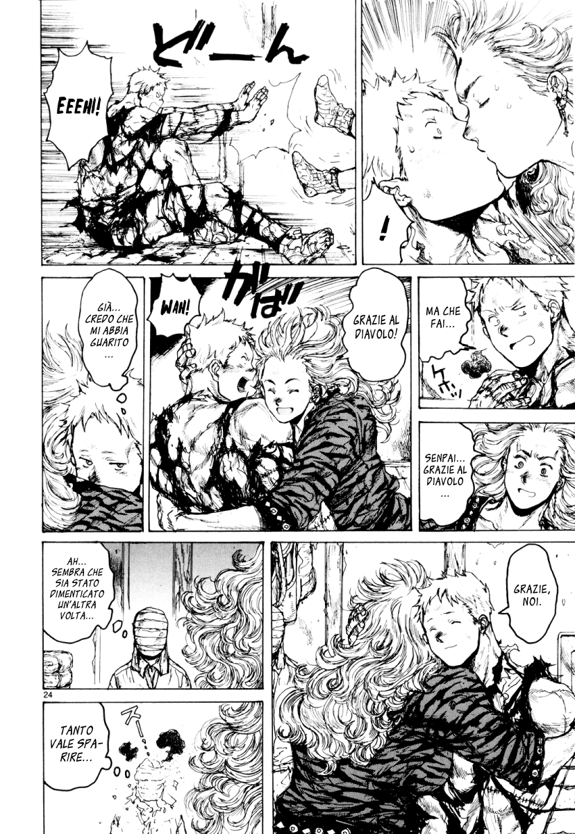 Read Dorohedoro IT Manga Online