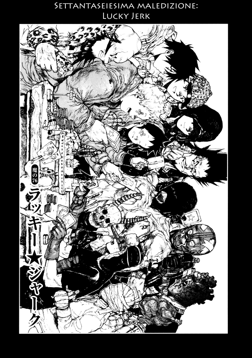 Read Dorohedoro IT Manga Online