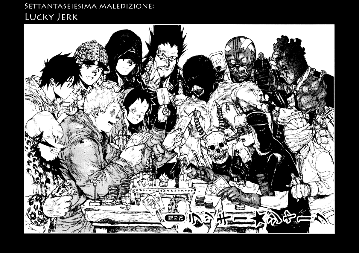Read Dorohedoro IT Manga Online